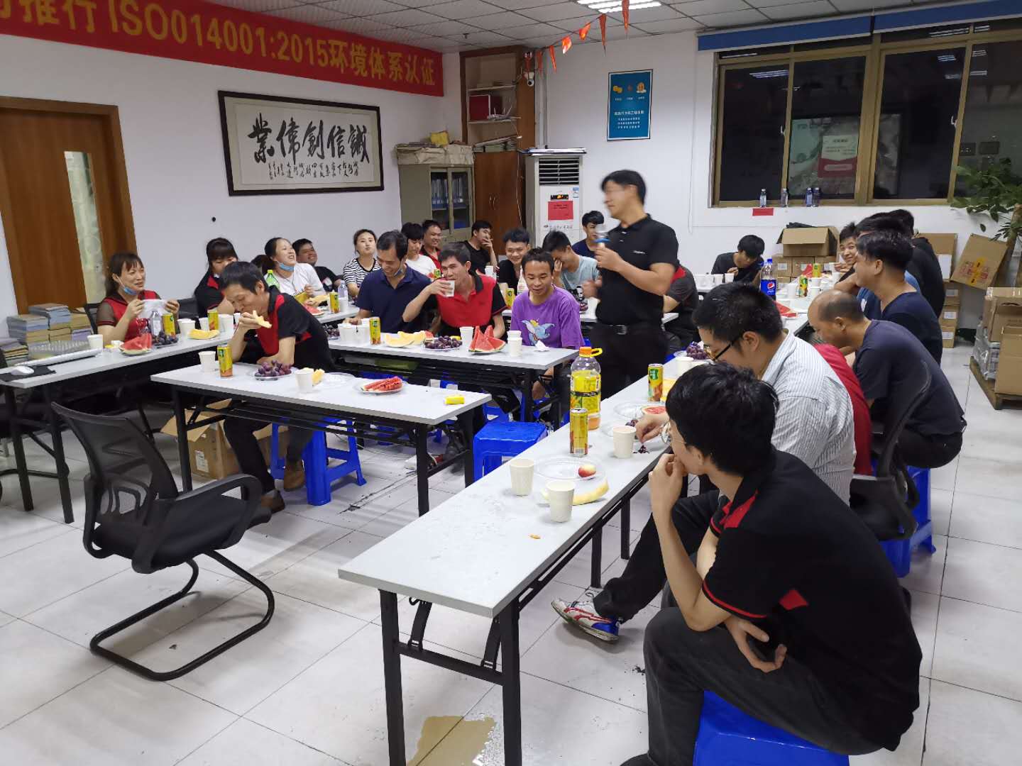 鼎捷峰科技 鼎捷峰科技