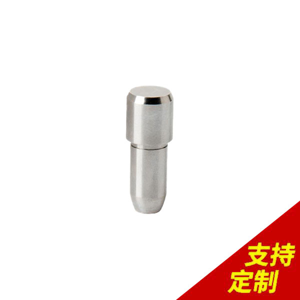 不銹鋼壓鉚定位銷,個性化定制，精度達0.01mm，同城送貨上