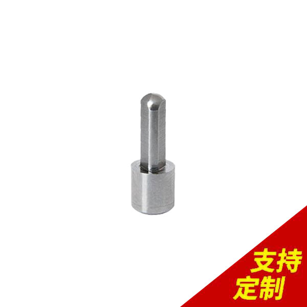 菱形定位銷國標(biāo),1天出樣，12項管理專利，1對1服務(wù)![鼎捷峰]