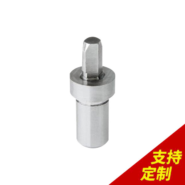 圓柱臺階定位銷,3天發貨，精度達0.01mm，1小時內報價![鼎捷峰]