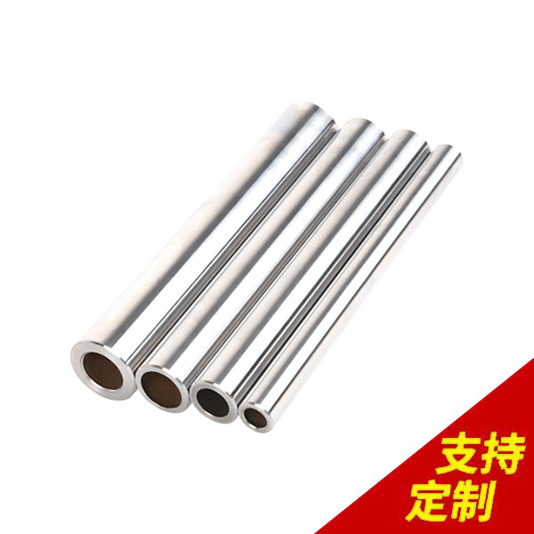 耐磨不銹鋼空心光軸,1天出樣，自動檢測，1小時內(nèi)報價![鼎捷