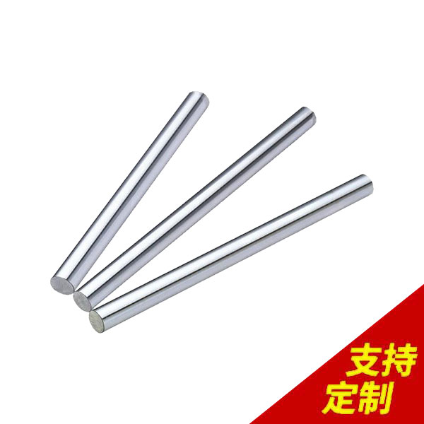 精光軸,個性化定制，15名工程師，同城送貨上門![鼎捷峰]