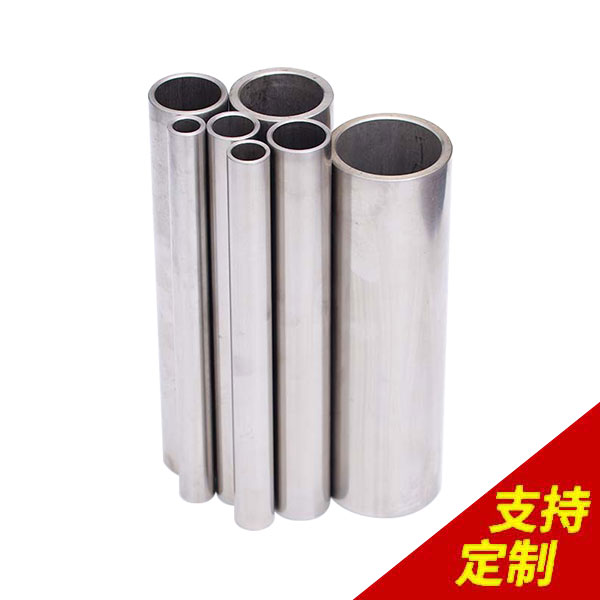 空芯光軸,CCD全自動識別機，精度達0.01mm，1對1服務