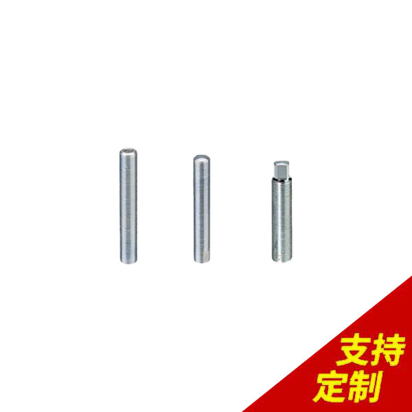 不銹鋼銷釘加工,采用3次元測量，1天出樣，日產10W件![鼎