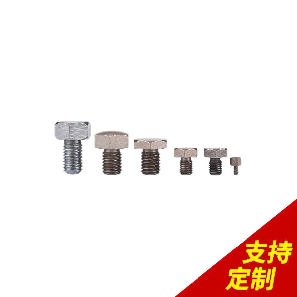 不銹鋼平頭銷釘,14年定制經(jīng)驗(yàn)，3天發(fā)貨，日產(chǎn)10W件![鼎