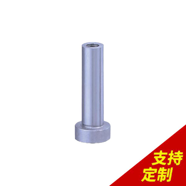 空心圓柱銷釘,生產(chǎn)設計一體化，裝配成功率99.8%，日產(chǎn)10