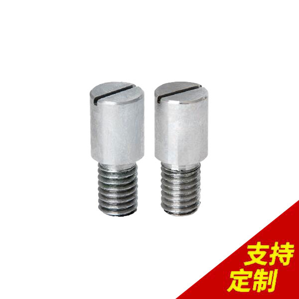 圓管不銹鋼銷釘,14年定制經驗，1天出樣，15名工程師![鼎捷峰]